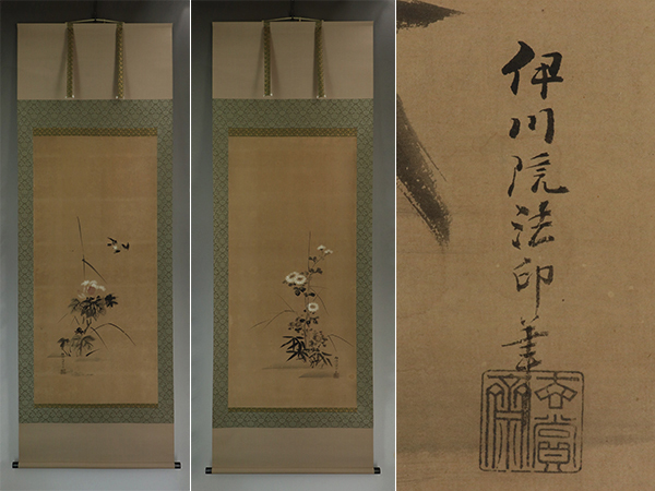 【真作】狩野伊川院【双幅・花鳥図】◆紙本◆合箱◆掛軸 u04076拍卖