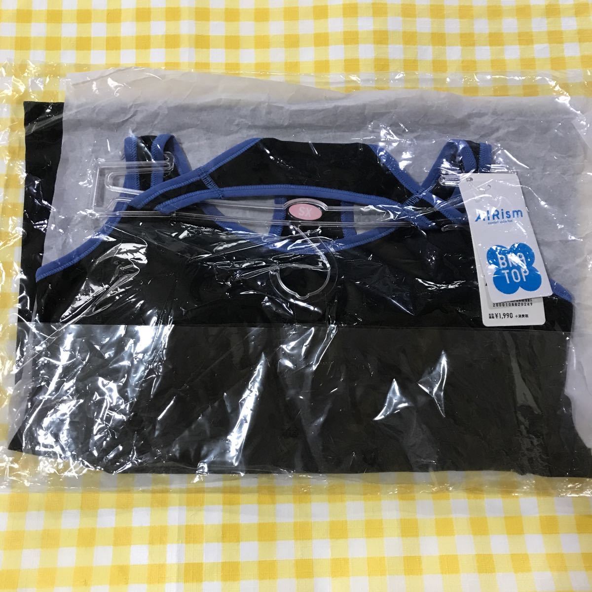 XSサイズ【ユニクロ】エアリズムブラタンクトップ(レーサーバック)(カラー:09 BLACK)拍卖