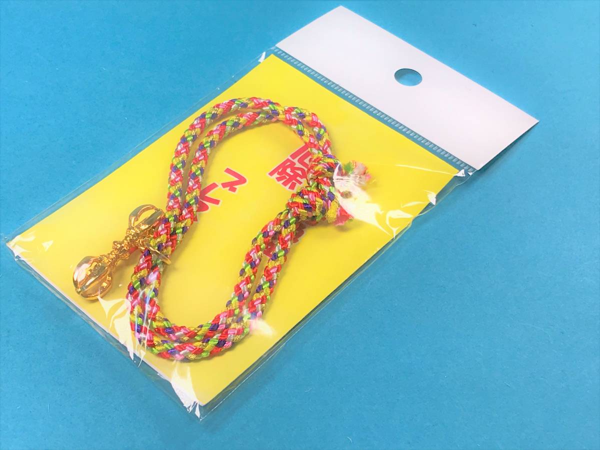 厄除け ブレスレット 仏教 密教 天台 真言 五鈷杵 国産拍卖