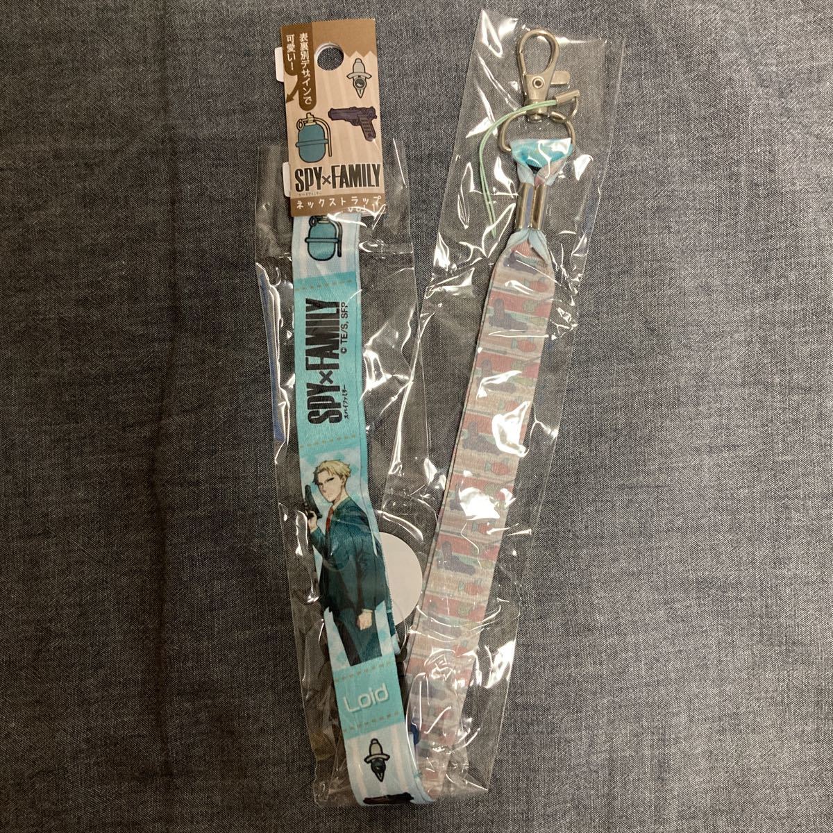 SPY×FAMILY ネックストラップ vol.1 スパイファミリー ロイド フォージャー拍卖