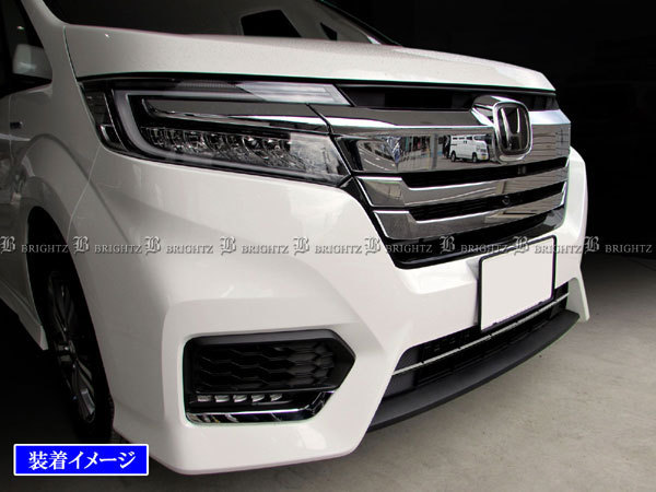 ステップワゴンスパーダ RP3 RP4 後期 ステンレス フロント バンパー モール 1PC ガーニッシュ カバー FBUM-MOL-092拍卖