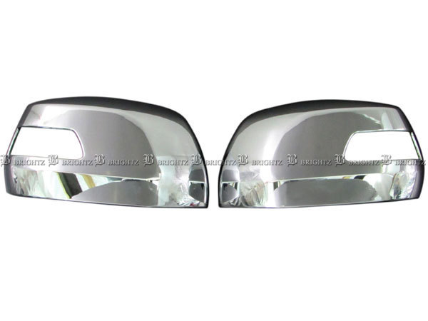 ステップワゴンスパーダ RP3 RP4 メッキ サイド ドア ミラー カバー Bタイプ ガーニッシュ ベゼル パネル モール MIR-SID-083拍卖