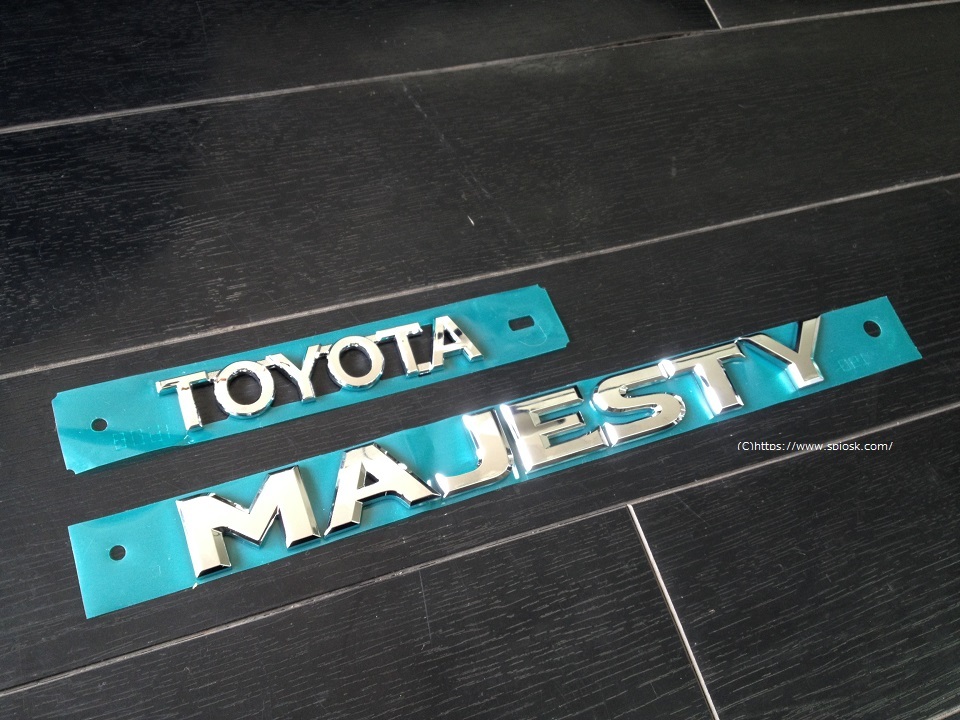 トヨタ グランエース GDH303W TOYOTA GRANACE 海外仕様リアエンブレム 「 TOYOTA MAJESTY 」拍卖