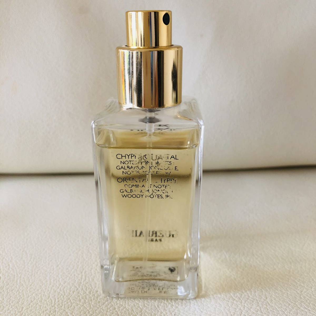 GUERLAIN 夜間飛行 VOL DE NUIT 50ml オーデトワレ拍卖