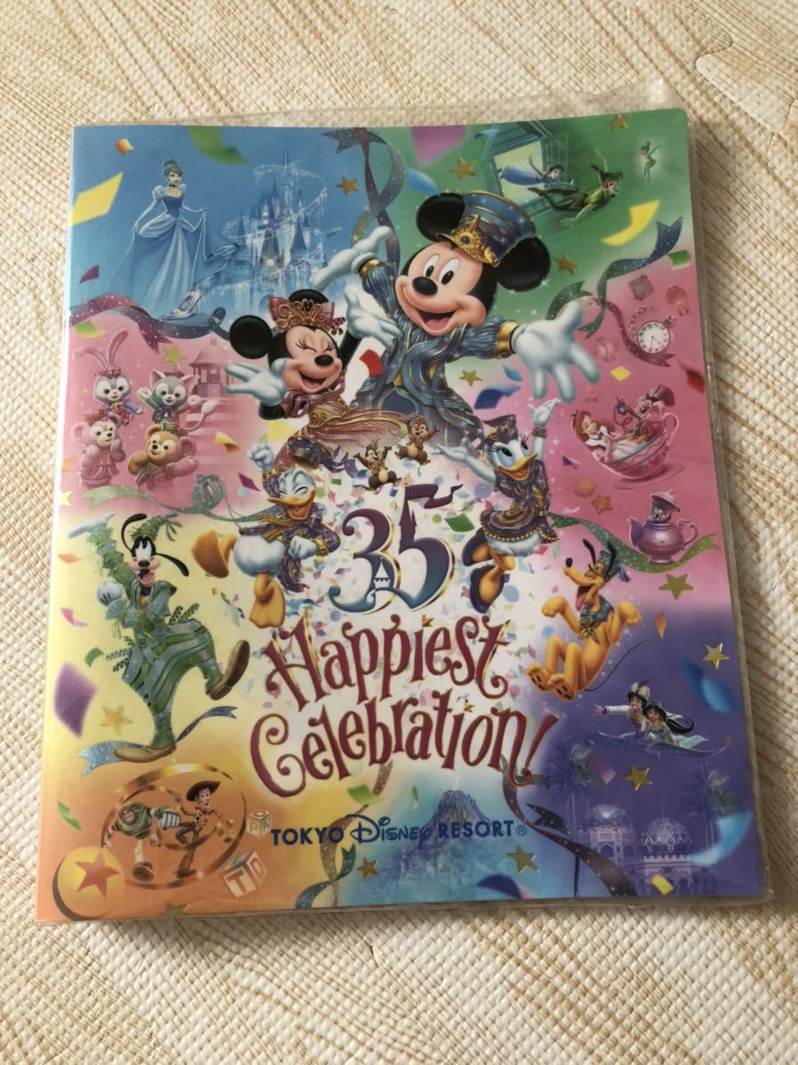 ディズニーリゾート 35周年フォトアルバム ディズニーランド ディズニーシー ミッキー ミニー拍卖