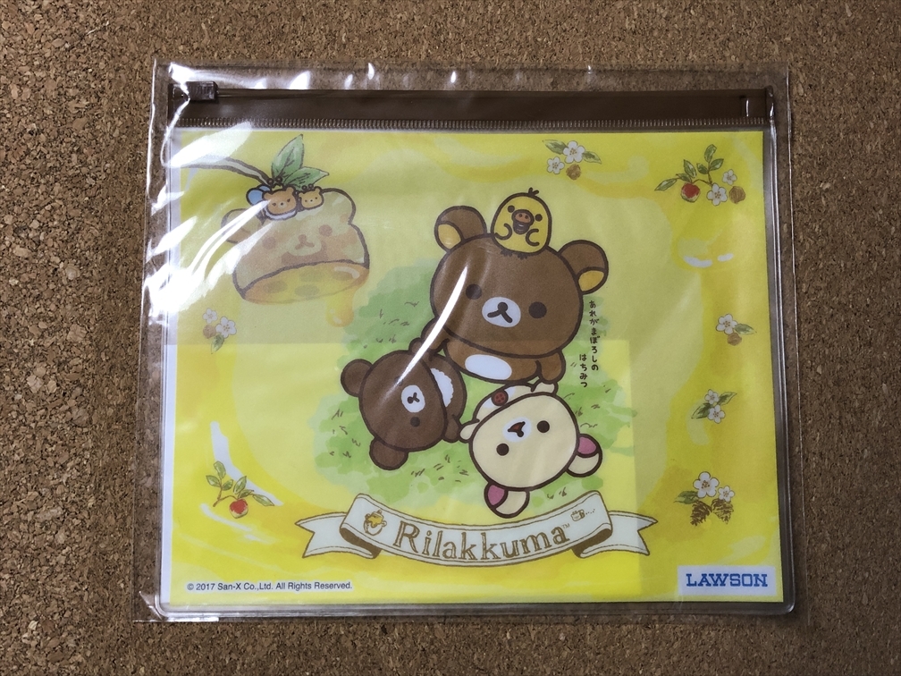 【リラックマ 38】スライダーポーチ LAWSON ローソン 非売品 2017年拍卖