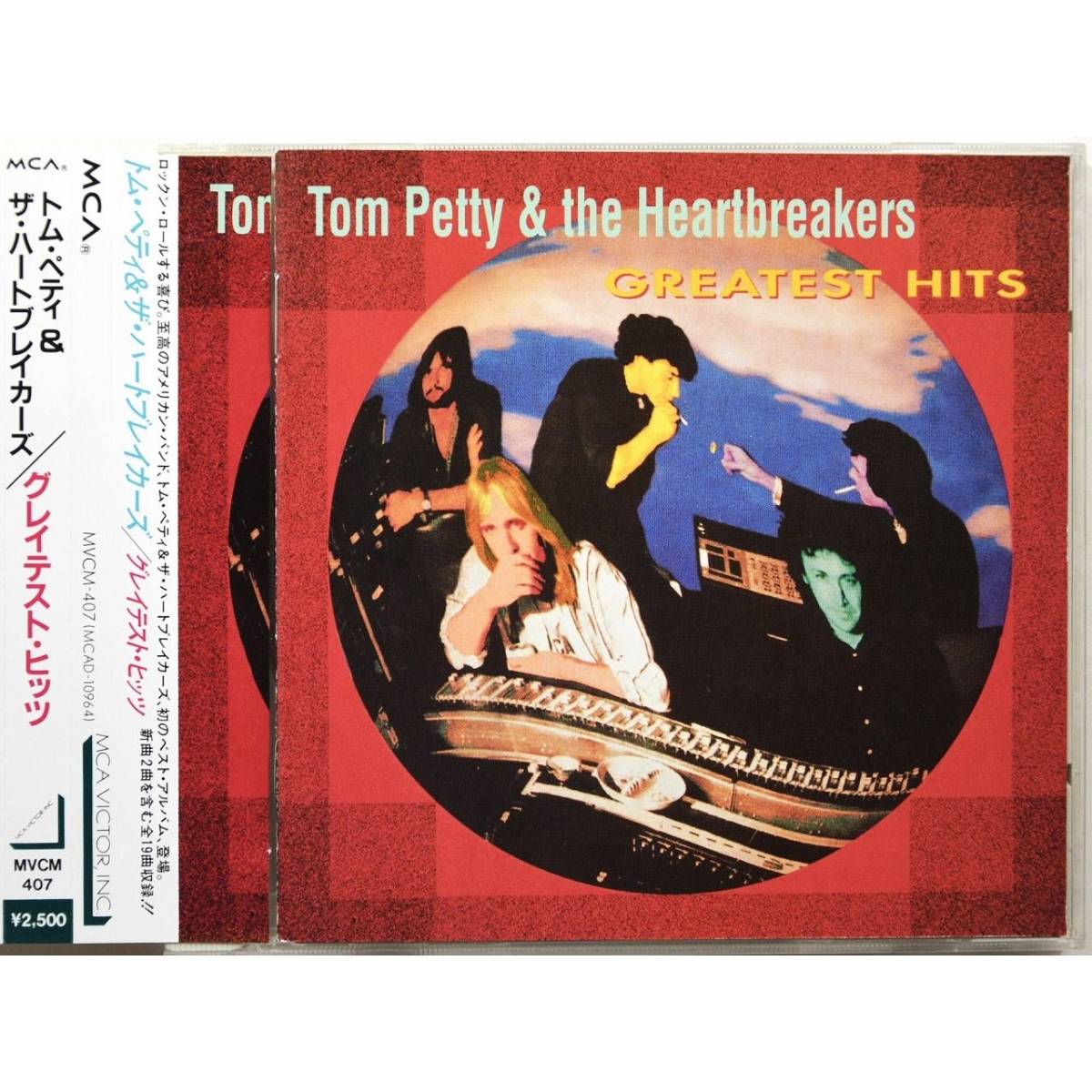 Tom Petty & The Heartbreakers / Greatest Hits ◇ トム・ペティ&ザ・ハートブレイカーズ / グレイテスト・ヒッツ ◇ 国内盤帯付 ◇拍卖