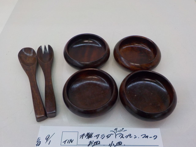 TIN ●○木製 サラダ サーバースプーン フォーク お皿 小皿 4-9/1(ま)拍卖