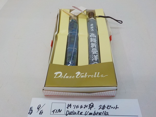 TIN●○折りたたみ傘 2本セット Deluxe Umbrella 4-9/5(も)拍卖