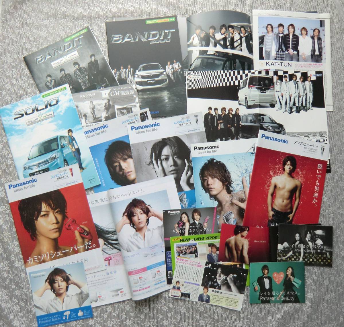 亀梨和也/KAT-TUN◆CMのカタログ/ソリオ/パナソニック拍卖