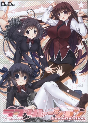 ラブリレーション : I.D.拍卖