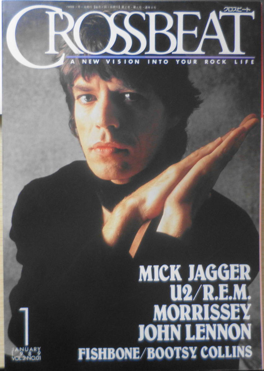 クロスビート/CROSS BEAT 1989年1月号 今、再びジョン・レノンをめぐって y拍卖