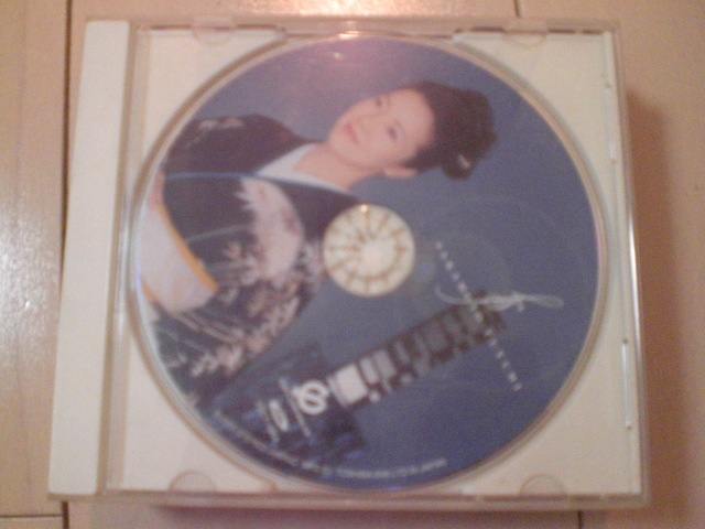 即決 坂本冬美/陽は昇る / 恋鼓 (こいつづみ) 歌詞カードなし・帯なし 演歌CD拍卖