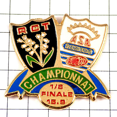 ピンバッジ・スズランの花パリ優勝決定戦ラグビー紋章◆フランス限定ピンズ◆レアなヴィンテージものピンバッチ拍卖