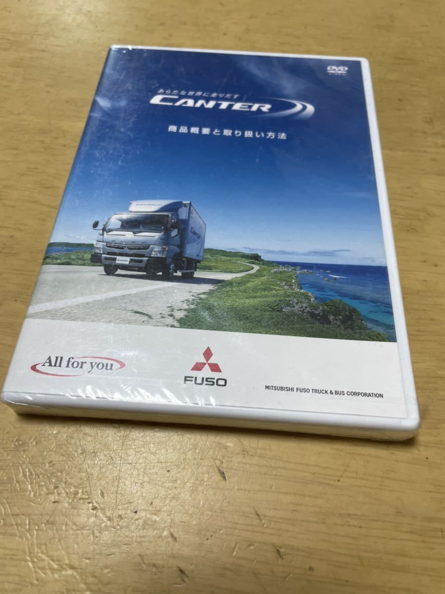 未使用 三菱 ふそう CANTER 純正 DVD 商品概要 取り扱い方法 トラック 取説拍卖