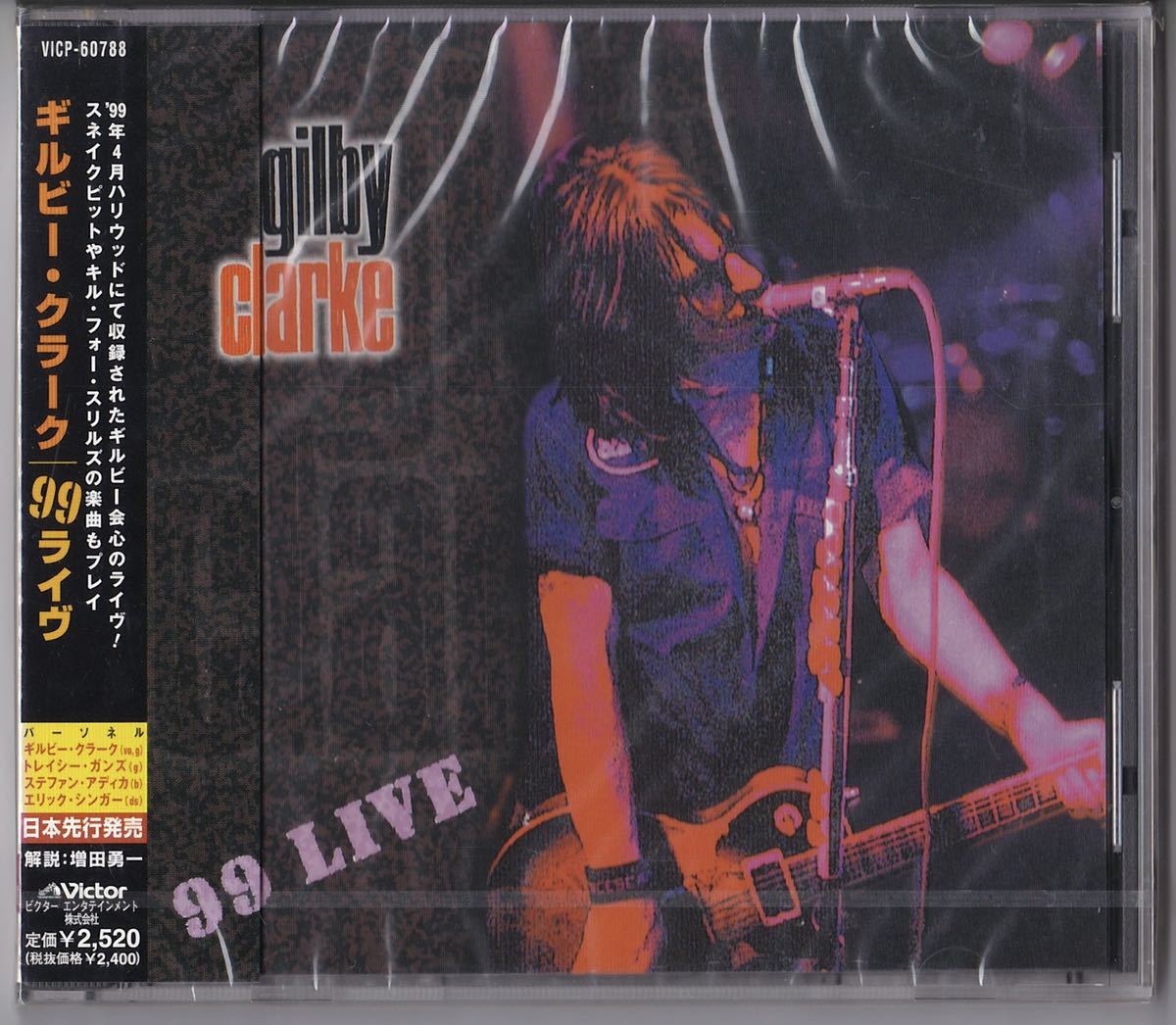 「 ギルビー・クラーク/ 99ライヴ 」 Gilby Clarke 99 LIVE Guns N' Roses ガンズ・アンド・ローゼス拍卖