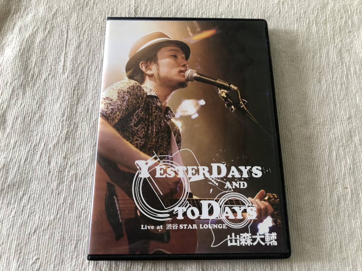 DVD   『"YESTERDAYS AND TODAYS" Live at 渋谷STAR LOUNGE』    山森大輔   mard-0001拍卖