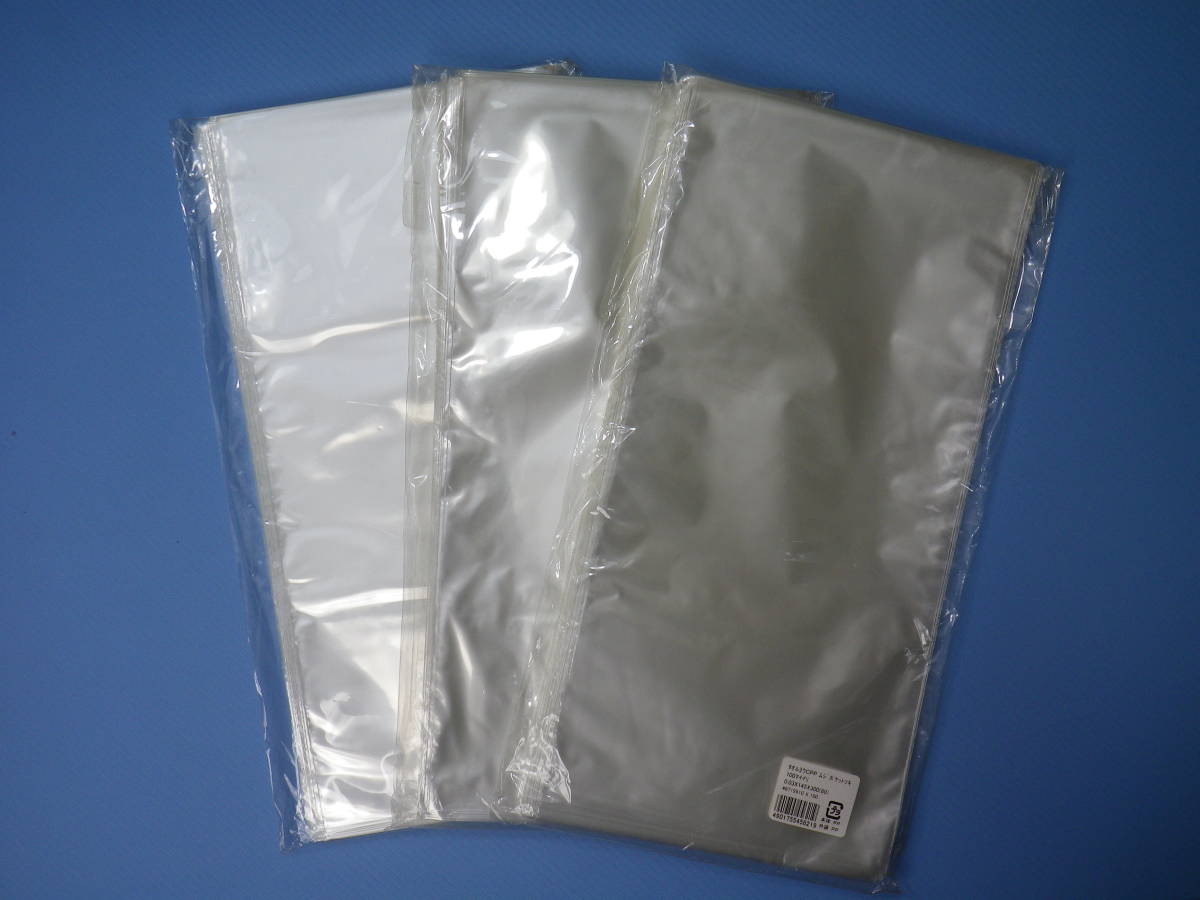 【A】ご挨拶用タオルポリ袋【ポケット付】未開封品3束(300枚) ゆうパケット送料込み拍卖