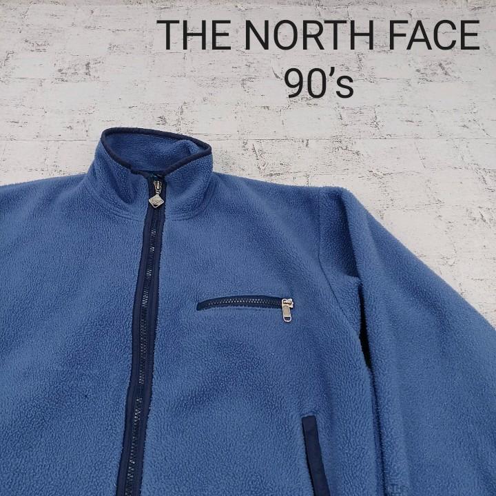 THE NORTH FACE ザノースフェイス 90’s フリースジャケット W9925拍卖