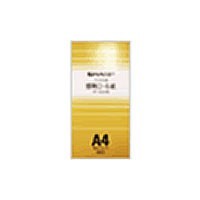 シャープ部品:感熱ロール紙(A4/30m/0.5インチ)2本入/ST33A4M ファクシミリ用拍卖