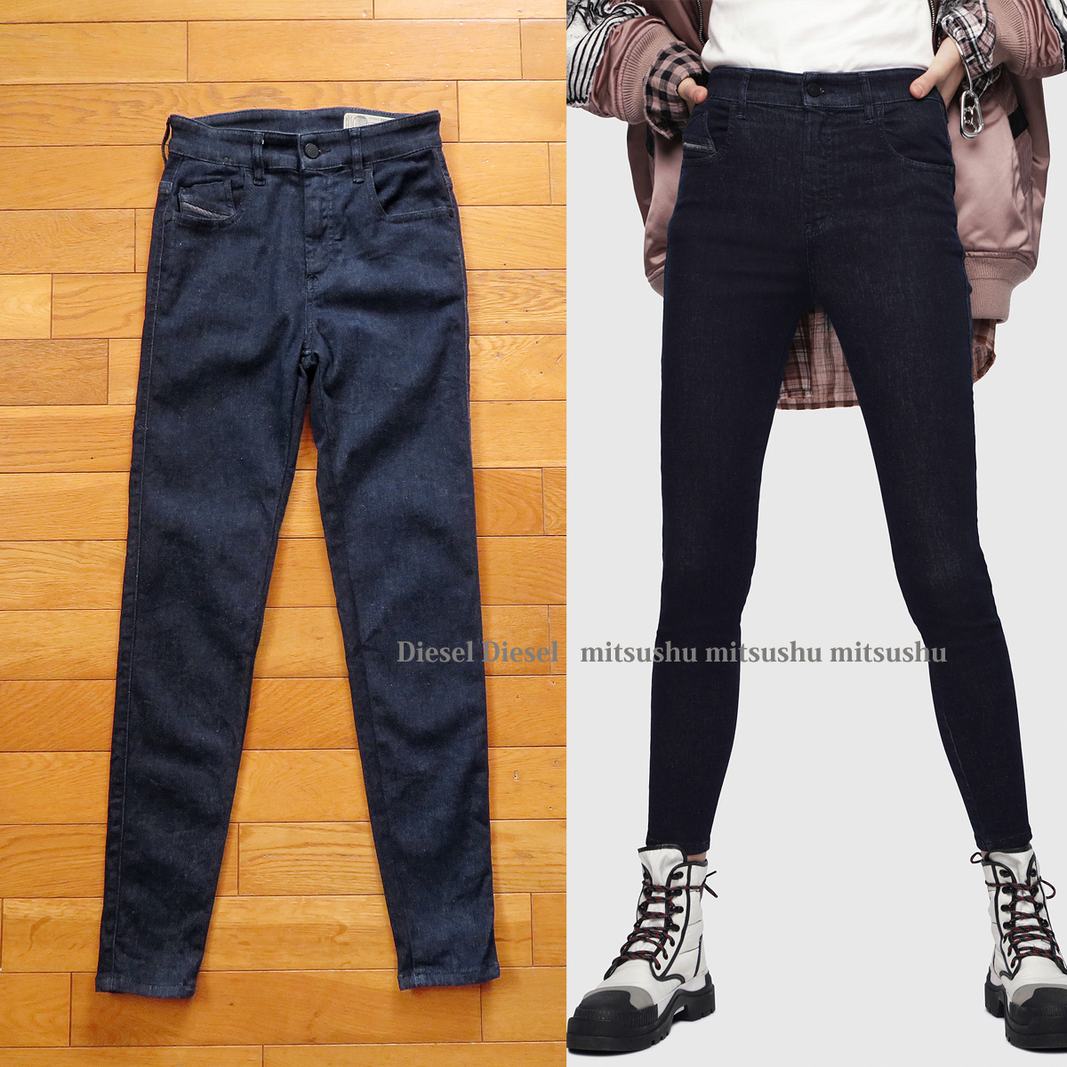 ★美品★ Diesel スーパースキニー デニム 2018 Slandy high ★ W23 ★ ハイウエスト ディーゼル ジーンズ レディース インディゴ パンツ拍卖
