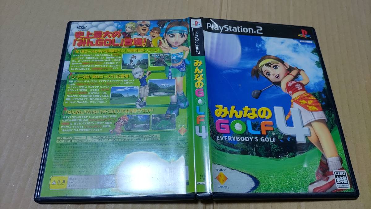 みんなのゴルフ4 プレイステーション2拍卖