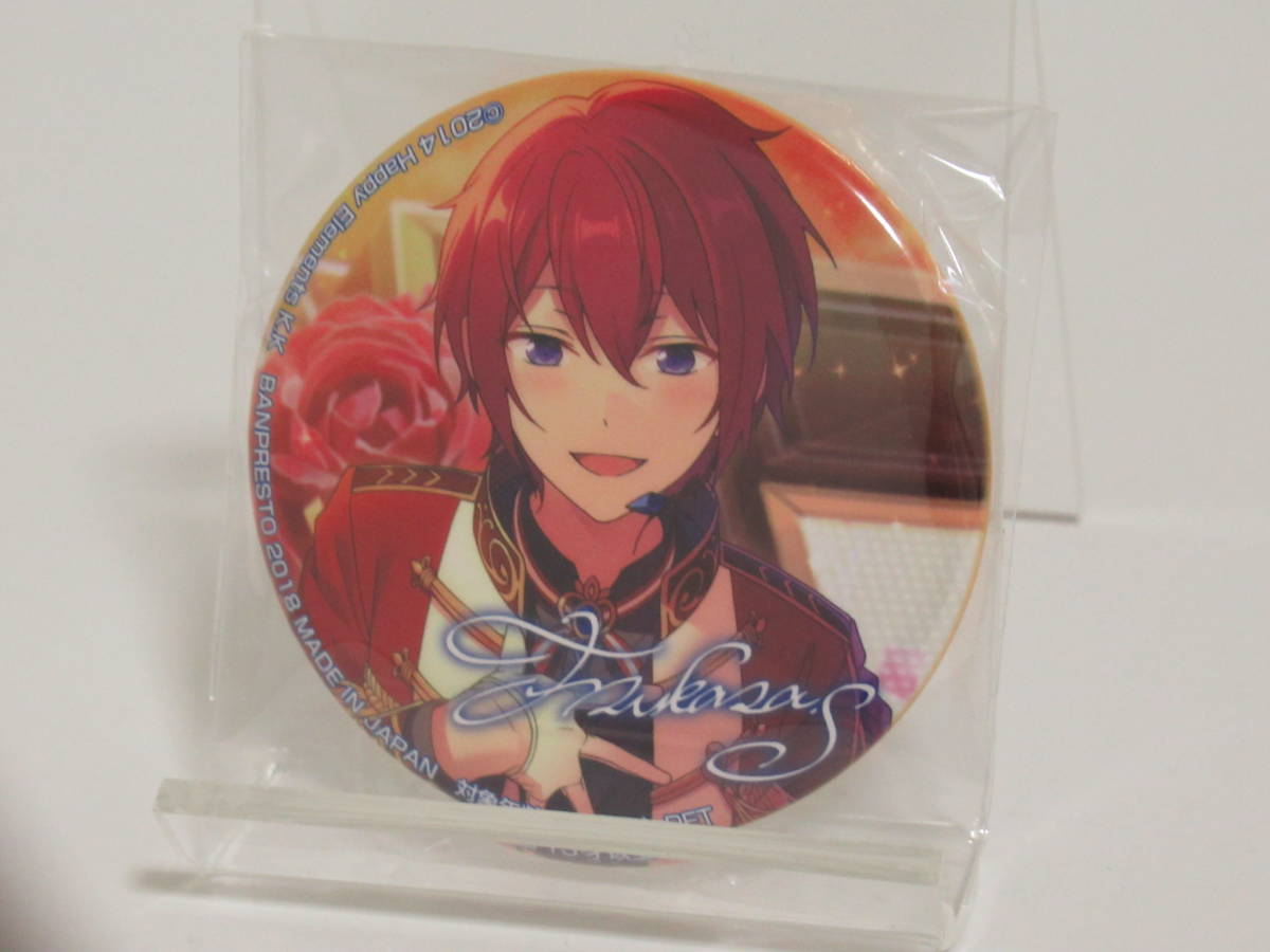 あんさんぶるスターズ! バラエティ缶バッジ 4th 朱桜司 あんスタ バンプレスト アミューズメント専用景品拍卖