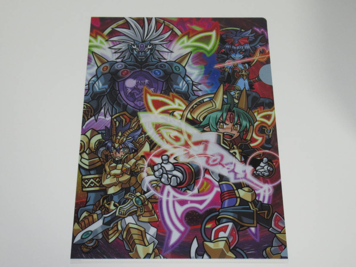 神羅万象チョコ 一番くじ G賞 パッケージイラスト クリアファイル 大魔王と八つの柱駒 アーク ファウスト メフィスト ヒイロ拍卖