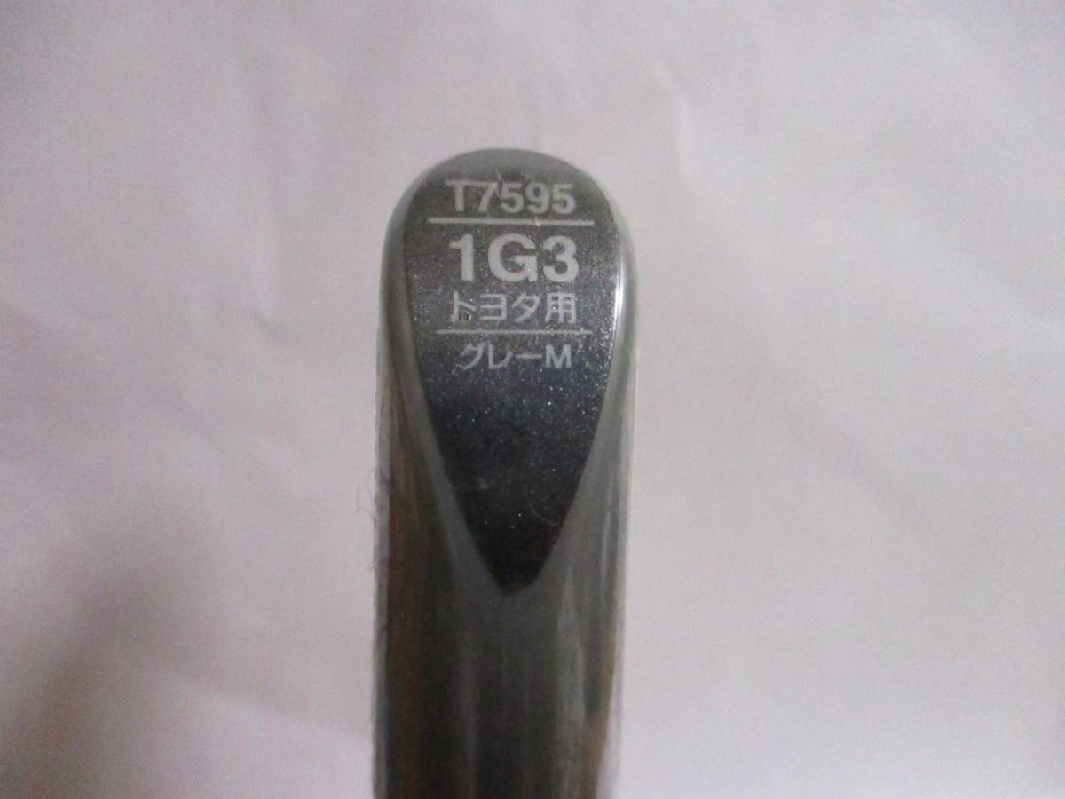 ★ 99工房 タッチアップペン トヨタ グレーM ★拍卖