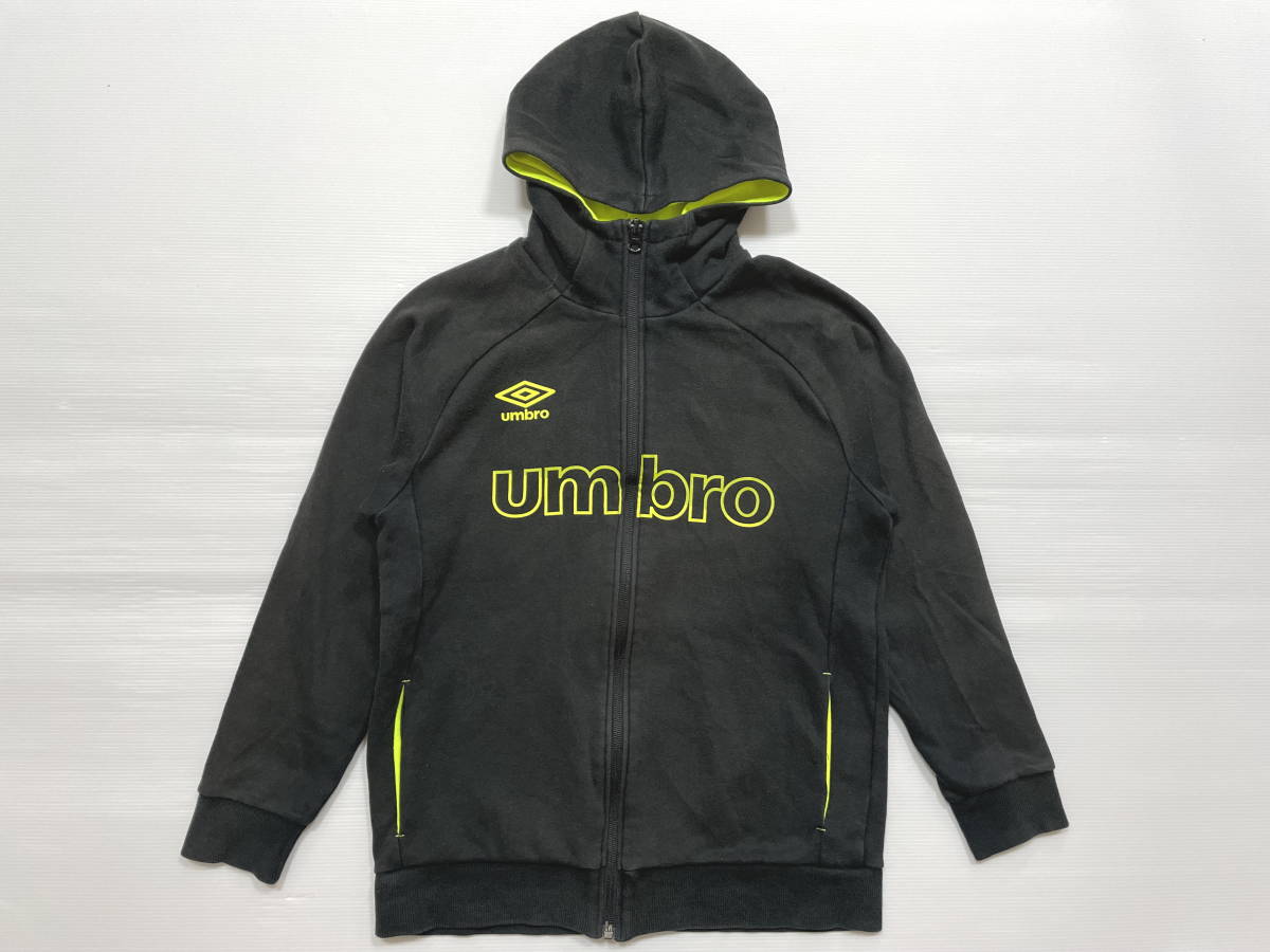 アンブロ umbro セットアップ 上下 スウェット キッズ160 フルジップパーカー フーデッド 石瀬4664拍卖