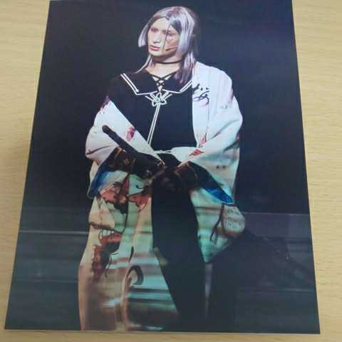 舞台 刀剣乱舞 綺伝 購入特典 ポストカード 古今伝授の太刀拍卖