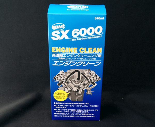 ★QMI SX6000エンジンクリーン オイル添加剤 340mL 特価▽拍卖