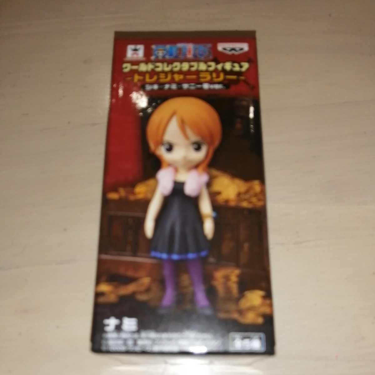 トレジャーラリー ワールドコレクタブルフィギュア ナミ シキ ナミ サニー号 ver. 新品未開封拍卖