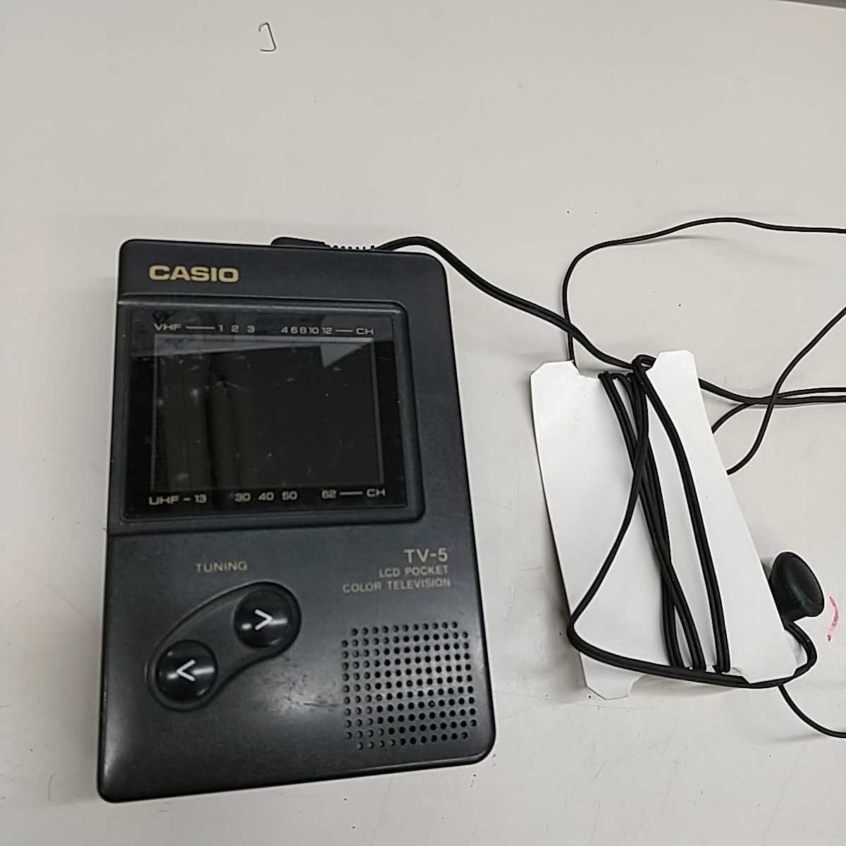 N6102【アンティーク】CASIO ポケットテレビ TV-5 94年製拍卖