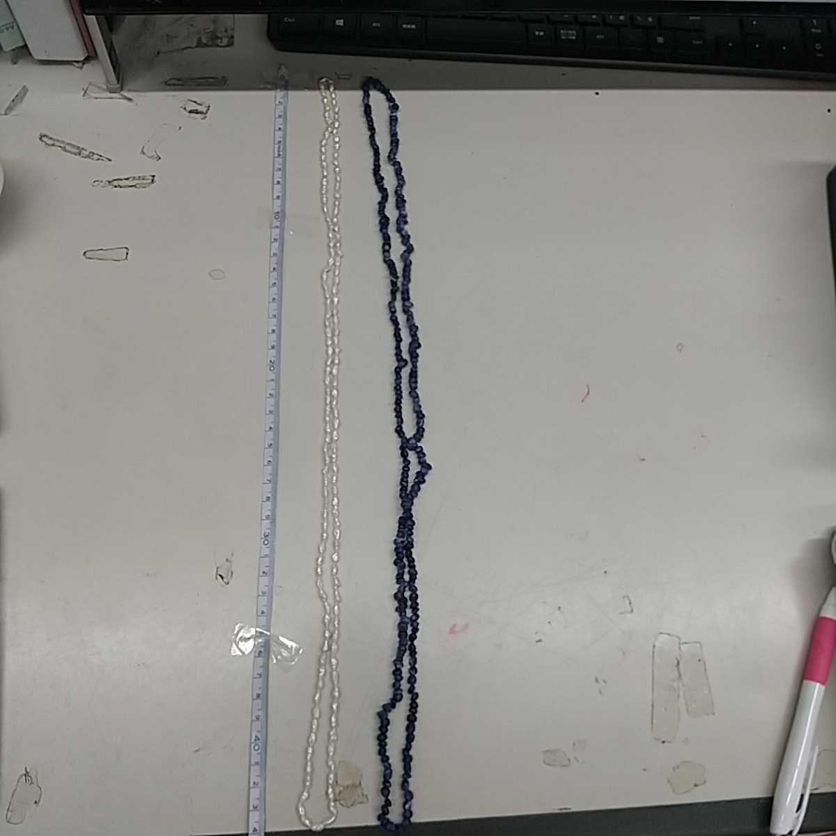 B2719 ロングネックレスおまとめ拍卖