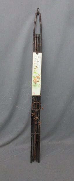 【政】31919 竹のすいはつ 茶会 茶事 茶道具 拍卖