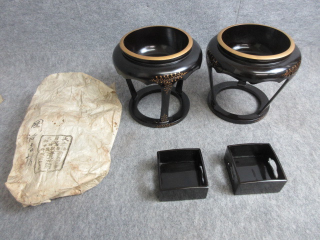 【政】31924 輪島黒塗蒔絵盃洗 1対 ハカマ付 杯洗 盃台 漆器 骨董 古物拍卖