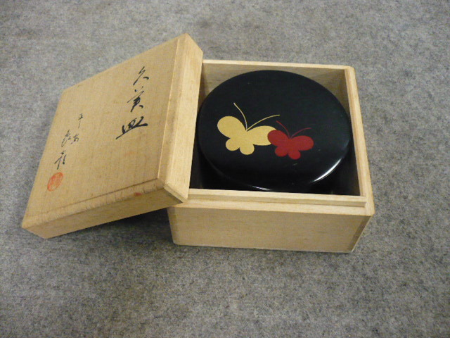 【政】31268 久美皿 小皿6枚入 共箱 平安 象彦銘 漆器拍卖