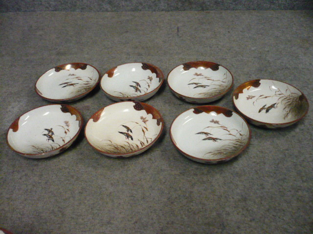 【政】31282 九谷色絵手塩皿 7枚 骨董 古物拍卖