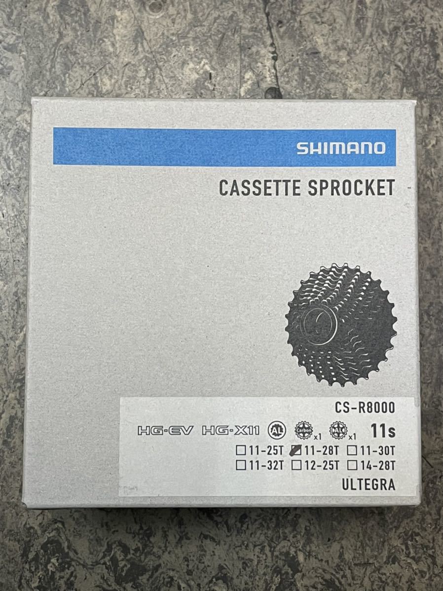 即納 新品 箱入 アルテグラスプロケット 『CS-R8000』 11-28T 11速 11s用スプロケット拍卖