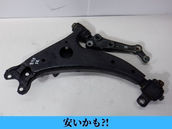 D993 ST183C セリカ 純正 右 フロント ロアアーム 37985拍卖