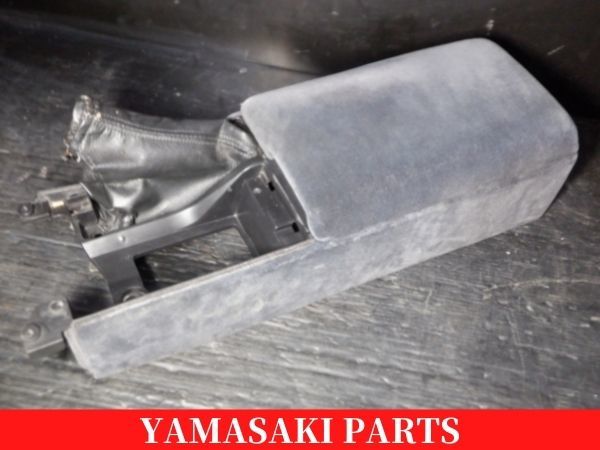 Z32 フェアレディZ 純正 センターコンソール (2) 38007/A3拍卖