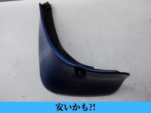 D971 ST183C セリカ 純正 左 リア マッドガード 泥除け ジャンク品 38106拍卖