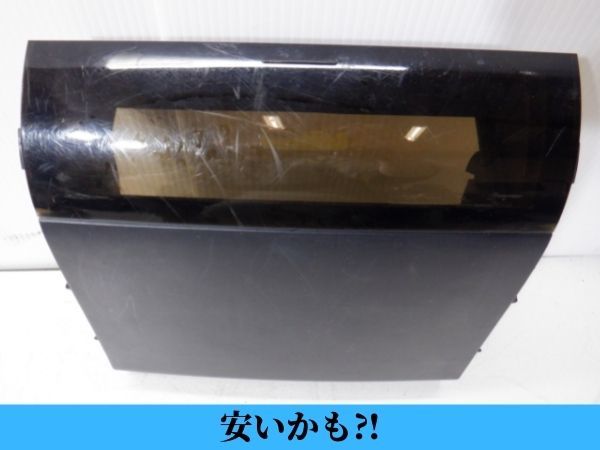 D1038 NHW20 プリウス 純正 オーディオ 下 小物入れ 38084拍卖