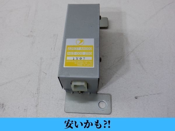 D1064 スバル アルシオーネ SVX 純正 フューエル インジェクション コントロール 38182拍卖