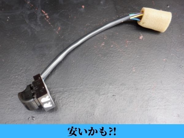 D1102 スバル アルシオーネ SVX 純正 左 リア パワーウインドウ スイッチ 38242拍卖