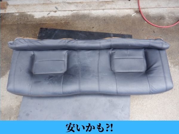 D1107 スバル アルシオーネ SVX 純正 後部座席 座面 38246拍卖