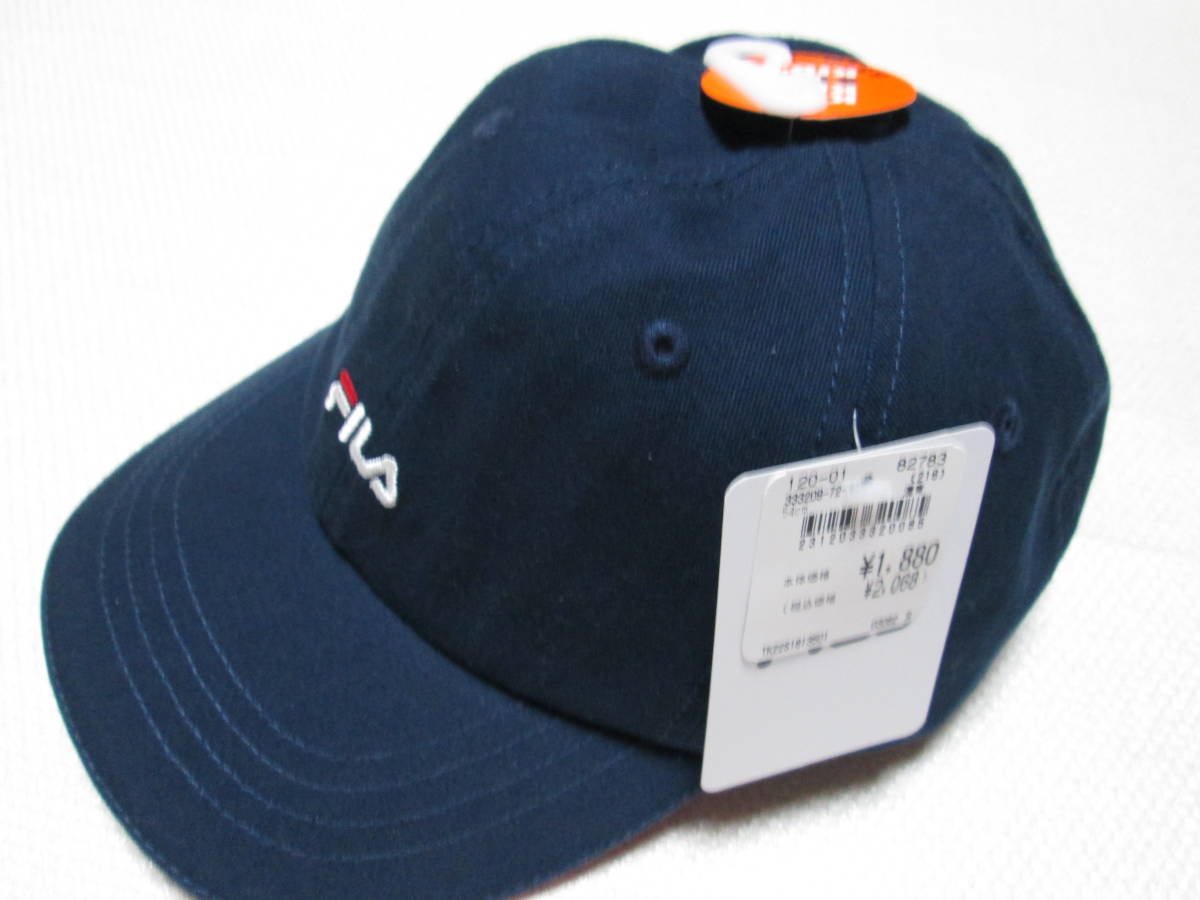 キッズ FILA 帽子 サイズ53~55cm 新品未使用品拍卖