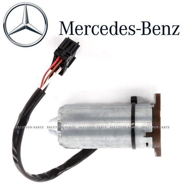 【正規純正品】 Mercedes-Benz パワーシート モーター (座面前後調整用) W203 Cクラス C180 C200 C230 C240 C280 C320 C32 C55 2038201242拍卖