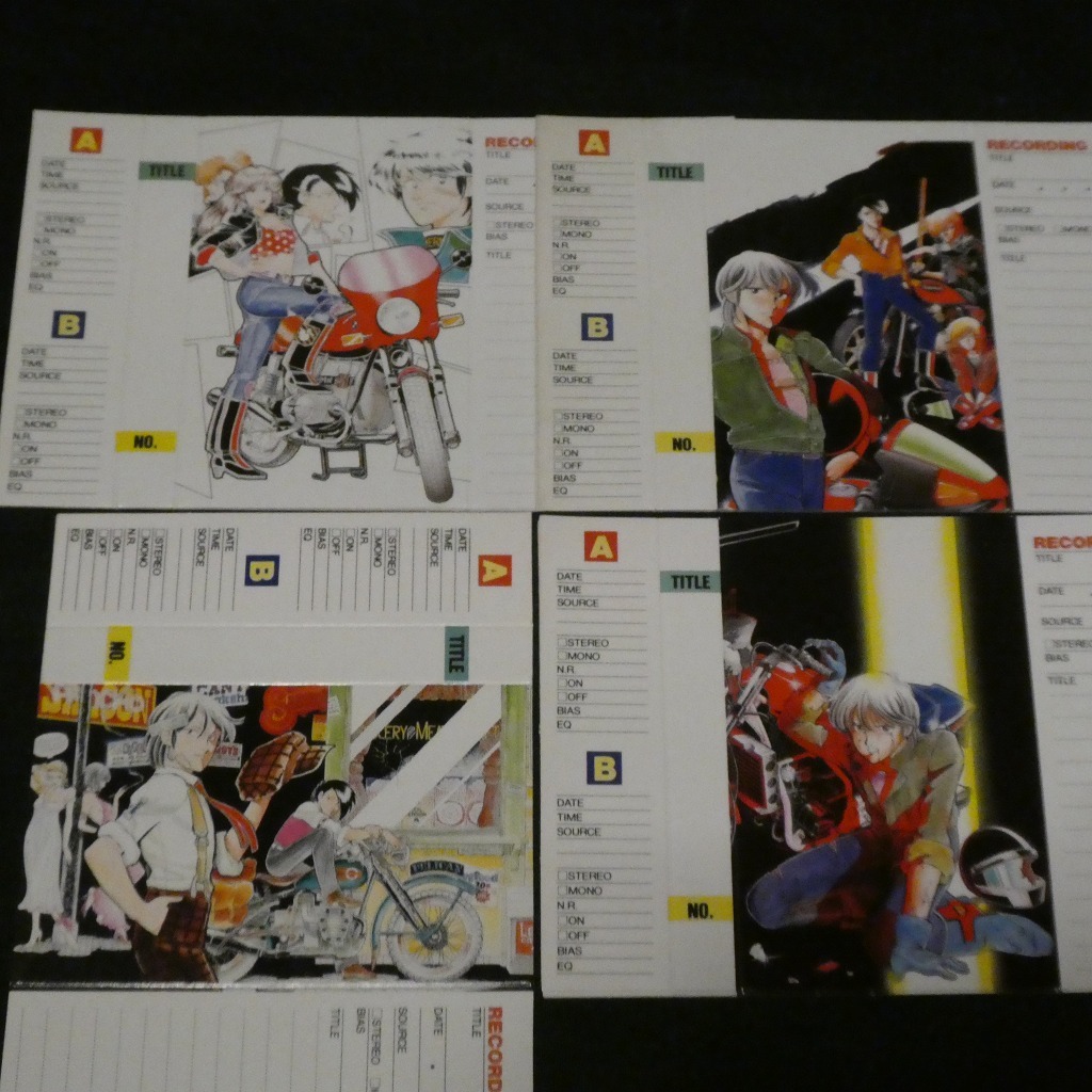 五十嵐浩一「ペリカンロード」カセットインデックス12枚(4種×3)セット☆未使用・開封済み拍卖